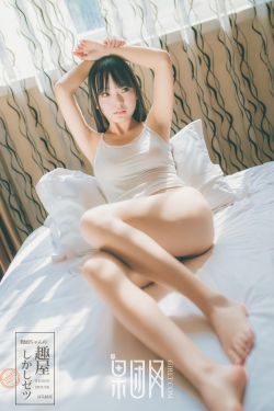 晚娘下部